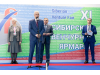 XI Сибирская Венчурная Ярмарка. 19-21.06.2017, Новосибирск