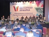 XV Российская & X Казанская Венчурная Ярмарка 23-24.04.2015