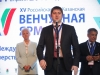 XV Российская & X Казанская Венчурная Ярмарка 23-24.04.2015