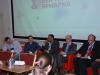 VIII Казанская венчурная ярмарка 25.04.2013