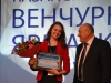 VIII Казанская венчурная ярмарка 25.04.2013